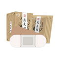 10 Pieces Boxed Moxibustion Patch Self-heating Customized Label OEM Hot Compress Moxibustion Patch MOQ:100boxes