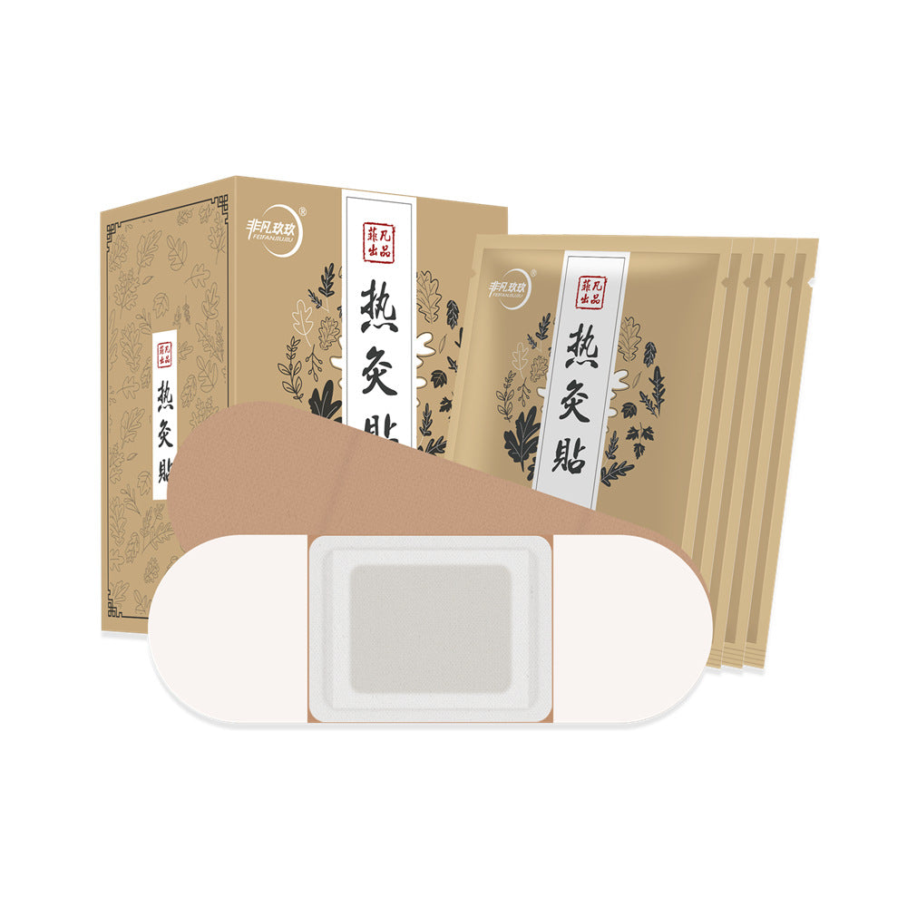 10 Pieces Boxed Moxibustion Patch Self-heating Customized Label OEM Hot Compress Moxibustion Patch MOQ:100boxes