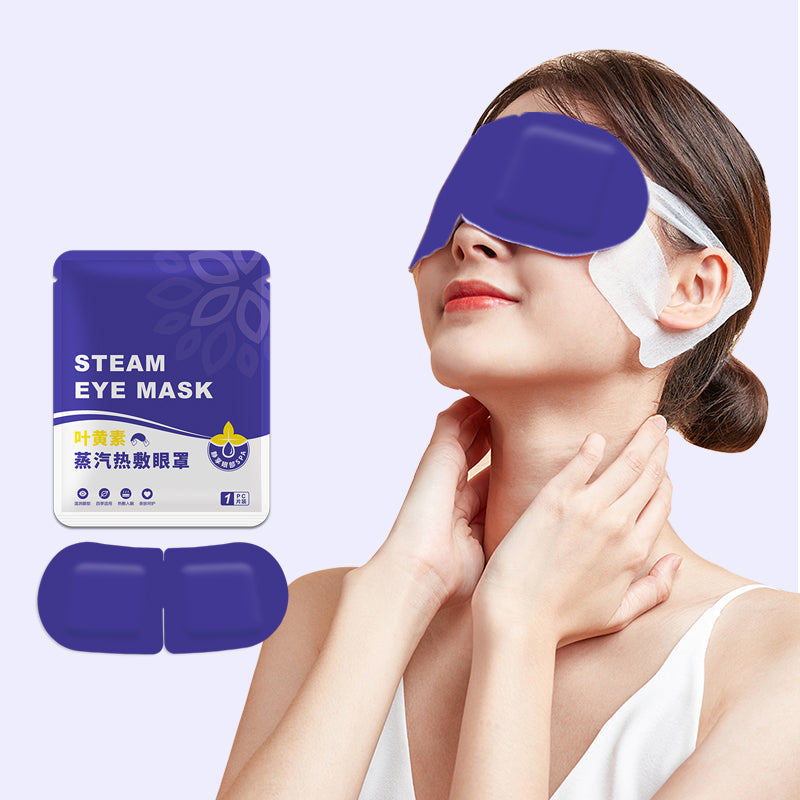Disposable Heated Eye Mask for Dry Eyes Relief Extra Steam Moisturizing Relaxing Sleep Aid Lutein Steam Eye MaskMOQ:1000pieces