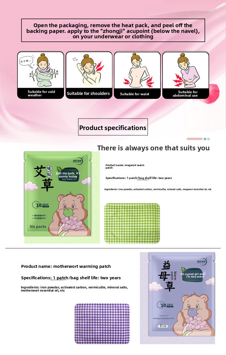 Personalized Custom Warm Patches Warm Baby Patches Custom Patterns OEM Self-Heating Body Warming Patches Uterus Warming Patches MOQ:100boxes