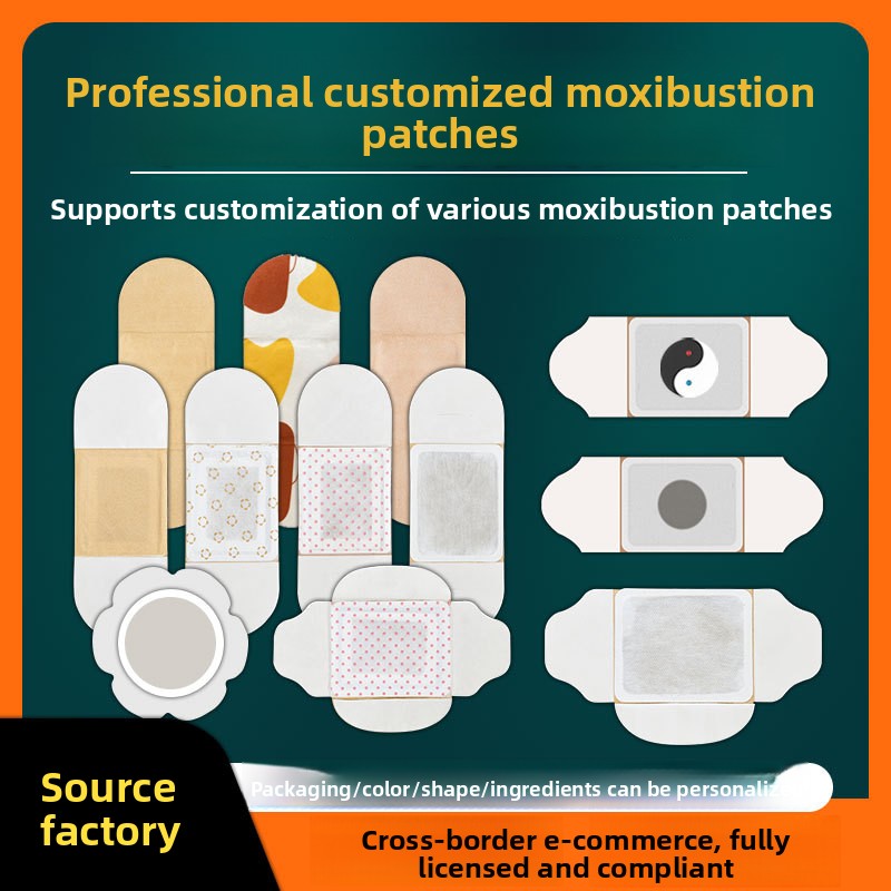 10 Pieces Boxed Moxibustion Patch Self-heating Customized Label OEM Hot Compress Moxibustion Patch MOQ:100boxes