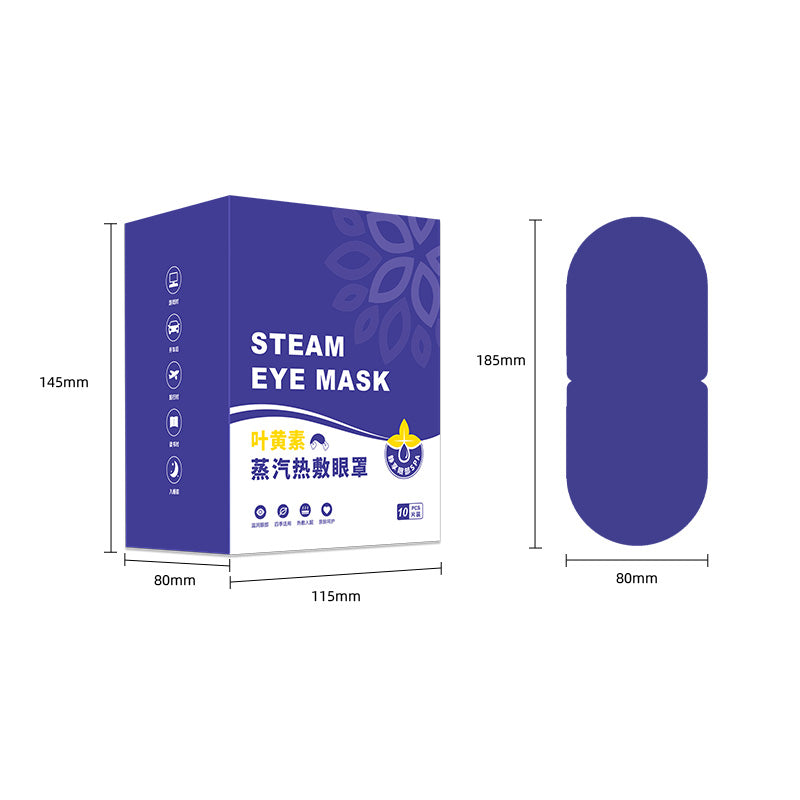 Disposable Heated Eye Mask for Dry Eyes Relief Extra Steam Moisturizing Relaxing Sleep Aid Lutein Steam Eye MaskMOQ:1000pieces
