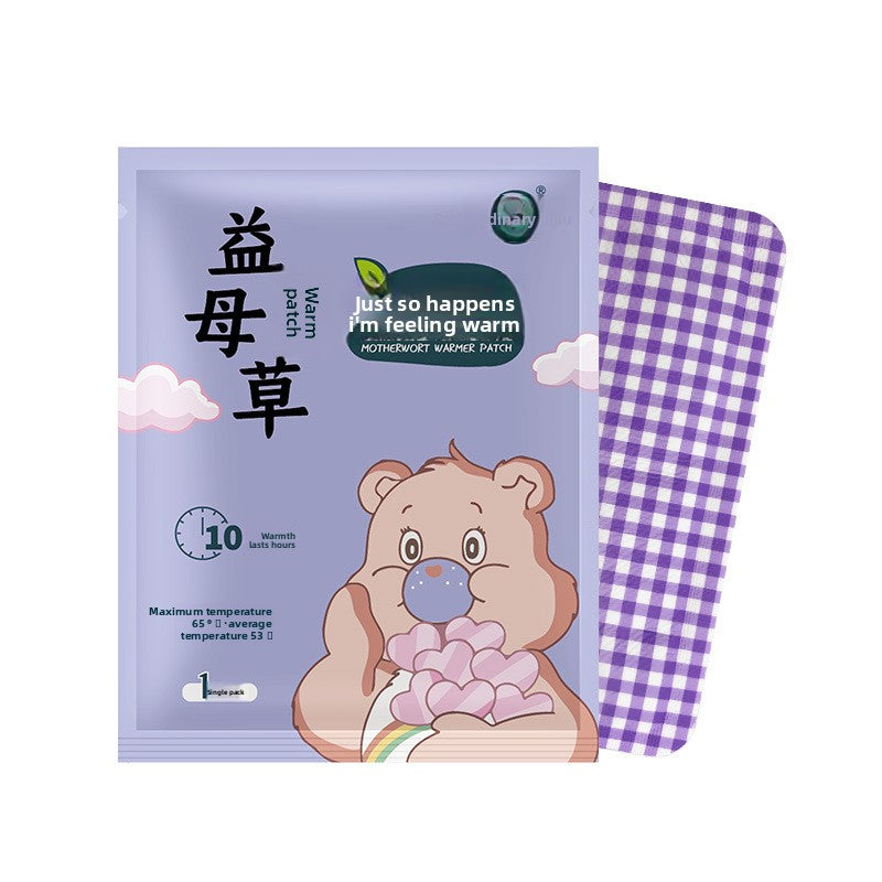 Personalized Custom Warm Patches Warm Baby Patches Custom Patterns OEM Self-Heating Body Warming Patches Uterus Warming Patches MOQ:100boxes